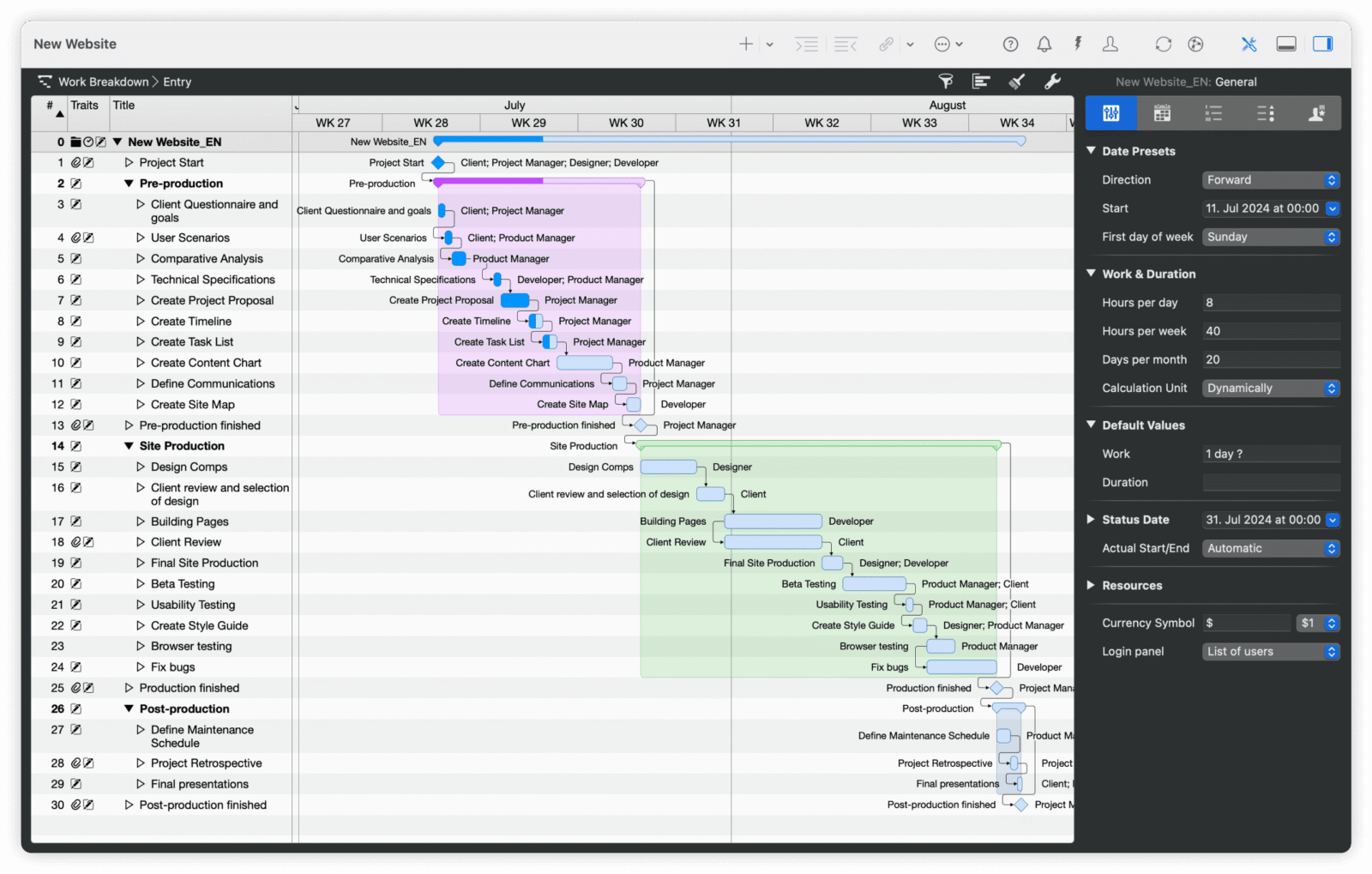 merlin project software UI screenshot